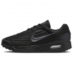 Nike Air Max Verse 'Must Antratsiit' Tossud Vabaajajalatsid FV1302-001 42