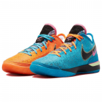 Nike LeBron Nxxt Gen Zoom 'I Promise' tossud DR8784-900 45.5