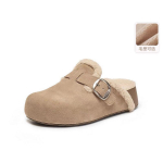 Naiste veisenahast seemisnahast klounid korgist sisetalla ja nahast muuladega sussid unisex mugavad moodsad kartulikingad kaaretoega muulad 39 beige