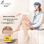 Afandi Bare Leg Effect Thermal Tights One Size