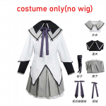 Anime Akemi Homura Cosplay Kost&uuml;&uuml;m V&otilde;itlusvorm Sukad Akemi Homura R&otilde;ivad XS