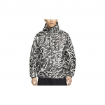 Nike Mustriga Lukuga Kapuutsiga Jakk Meeste jakid S&uuml;si-hall DX0036-060 M