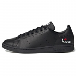 Adidas Originals Stan Smith 'Must Valge Punane' Tossud H67742 36⅔
