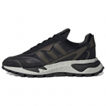 Adidas Retropy P9 'Ash Pearl Dash Green' tossud H03085 44⅔