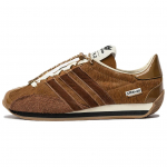 Adidas Song For The Mute X Adidas Country Og 'Pony Hair Pack Bronze Strata' Tossud JH8639 46⅔ pruun