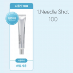 [Dr. BARGO] N&otilde;elas&uuml;st Pooride Nahas&uuml;st 50ml 100 S&uuml;sti / 300 S&uuml;sti 100Shot