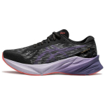 Asics Novablast 3 Must Tolmune Lilla Naiste Tossud 1012B288-003 39.5