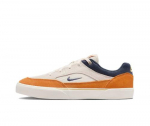Nike SB Malor FV6064-103 Unisex Pruun Suurus EU 38 pruun