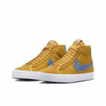 Nike FD0269-700 Meeste Jalan&otilde;ud EU 41 kuld/valge