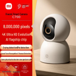Xiaomi nutikas kaamera C700 4K 8MP 360&deg; koduturvalisuskaamera valge v&auml;rv