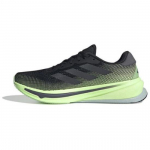 adidas Supernova Rise Must Roheline S&auml;de - IG5846 EU 40.5 must