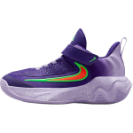 Nike Giannis Immortality 4 PS Court Purple/Hydrangeas/White/Bright Crimson Laste tossud IH7665-502 28