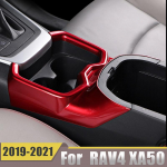 Toyota RAV4 RAV 4 XA50 2022 auto keskjuhtimisseadme veetassi hoidiku raami katte katte kleebise sisetarvikute jaoks A  Silver