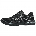 ASICS Gel Cumulus 16 Must Puhas H&otilde;be Unisex Tossud 1203A733-002 42.5