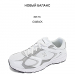 New Balance 408 Valge H&otilde;be G4084GK &ndash; Naiste Retro Jooksusussid 37
