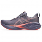 Asics Novablast 5 Hallikaspruun Korallriff - 1011B974-500 EU 40 lilla/hall v&auml;rv