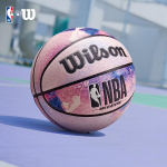 Wilson NBA DRV ENDURE seeria Tie-Dye korvpall