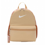 Nike Brasilia JDI Noorte Seljakott Youth Small