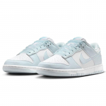 Nike naiste Dunk Low vabaajajalatsid 36.5