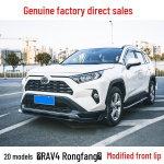 2020 Toyota RAV4 kerekomplekt: Esiliist, Kaitseraua Laiendid, K&uuml;ljelaiendid, Tagumised ja Keskmised Spoilerid, Tagaspoiler Three-piece Front Lip [Matte Black]