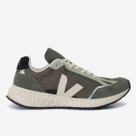Veja Unisex mugavad jooksujalatsid Condor Royale Svju243cr18 854 230