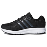 Adidas Duramo Lite 'Black Grey White' Women's CP8765 38