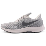 Nike Air Zoom Pegasus 35 Phantom Naiste 942855-004 36