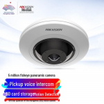 HIKVISION 5MP sisekaamera 360&deg; kalasilm PoE CN pistikuga (adapter kaasas)