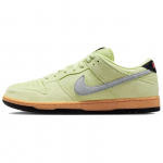 Nike Dunk SB Libisemiskindlad Kulumiskindlad Madalad Rula Kingad Unisex Rohelised HQ1626-300 46