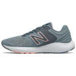 New Balance 520 V7 'Hall H&otilde;be' Naiste W520LP7 36