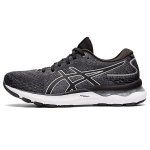 ASICS Gel Nimbus 24 Must Puhas H&otilde;be Naiste 1012B201-001 37