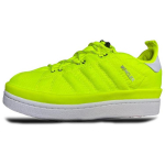 Adidas Campus Solar Yellow IG7866 42