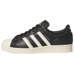 Adidas Originals x Willy Chavarria SUPERSTAR Skateboard Shoes Men's Black KJ2029 45⅓