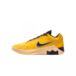 Nike LeBron Witness 9 EP Kollane Must Meeste Korvpallijalatsid HQ8035-700 44