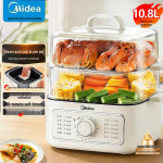 Midea Multifunktsionaalne elektriline auruti ja kuum pott valge v&auml;rv