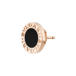 Bvlgari Seeria Oon&uuml;ks &Uuml;hepoolsed K&otilde;rvar&otilde;ngad Unisex K&otilde;rvar&otilde;ngad OR858198-354730 Box+Shopping Bag,Warranty (2025)