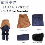 Demon Slayer Hashibira Anime Cosplay Kost&uuml;&uuml;m Riietus Halloweeni ja Teemapeoks S