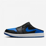 Nike Air 1 Mule Golf Must Valge Kuninglik FJ1214-002 Meeste suurus EU 40 valge/must