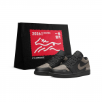 Jordan Air Jordan 1 Madalad Vintage Korvpallijalatsid Unisex Must Pruun 553558-093(Team577-S-BOX) 42.5