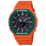 Casio meeste vaik 200M veekindel analoog l&ouml;&ouml;gikindel kvartsikell GA-2110SC-4A punane