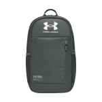 Under Armour Halftime Ripstop treening seljakott One Size