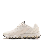 Nike Air Max DN8 Phantom Meeste Tossud Kreemjas Must FQ7860-006 42 white