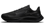Nike Air Zoom Pegasus 38 Shield Kolmekordne Must Naiste DC4074-002 36