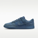 Nike Dunk Low SE Diffused Blue 41