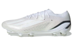 adidas X Speedportal.1 Muruv&auml;ljaku Jalgpallis&auml;&auml;rikud 'Cloud White' GZ5104 40⅔