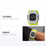 CASIO GD-B500 seeria 200 meetrit veekindel Kvartsvaikne rihm meeste k&auml;ekell must sihverplaat GD-B500MW-8JF must