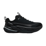 Hoka One One Elevon X Must S&uuml;sinik 41