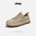Jeep meeste vabaaja hingavad l&otilde;uendkingad 42 liiva