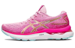 ASICS Gel Nimbus 24 Le 'Cotton Candy Rose Gold' Naiste 1012B403-700 35.5