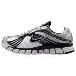 Nike Zoom Skylon 11 Mugavad Pehmed Vabaaja Jooksukingad Unisex toss H&otilde;bedane IU1869-101 40.5